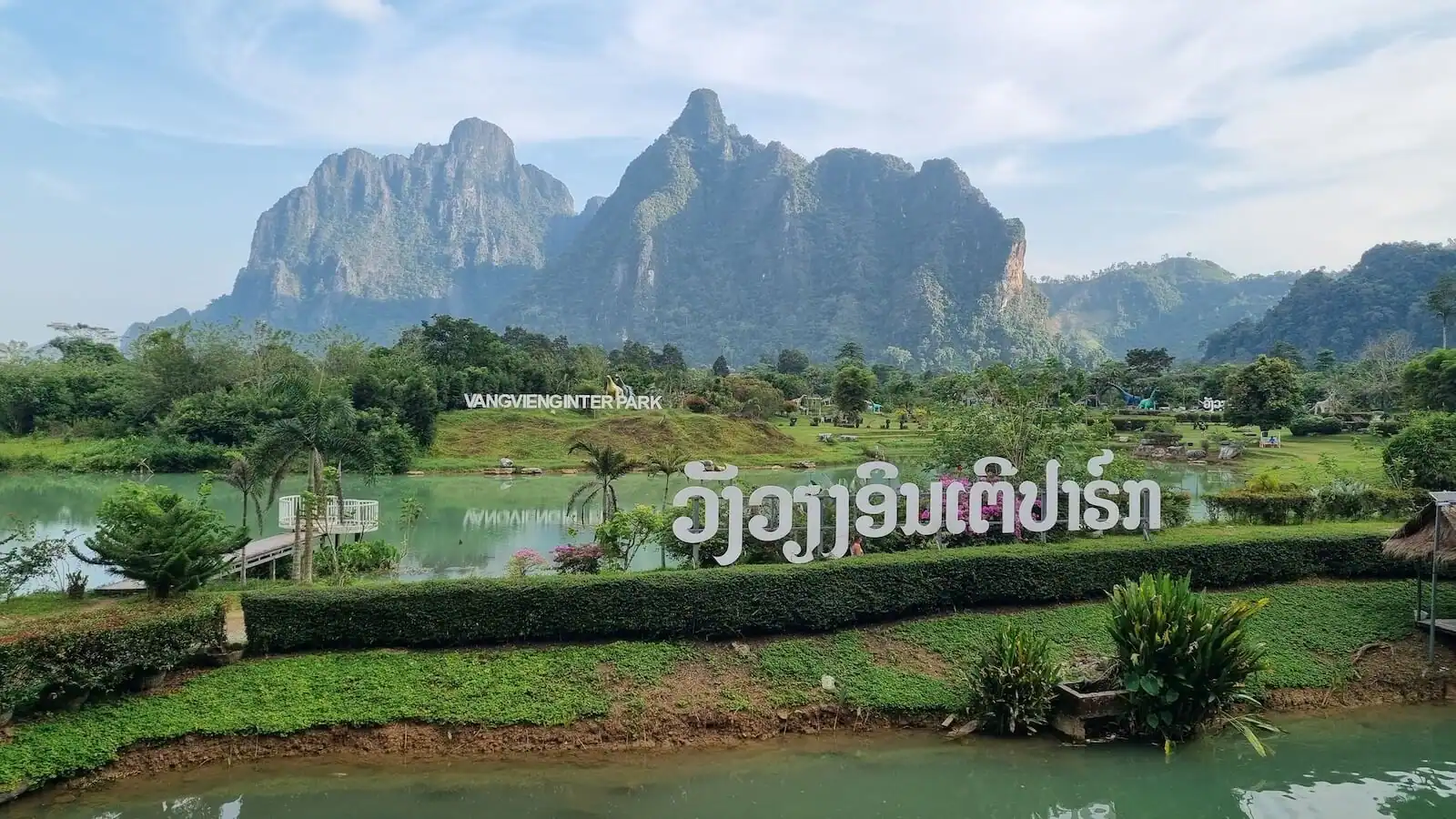 vang vieng inter park oder blue lagoon 9